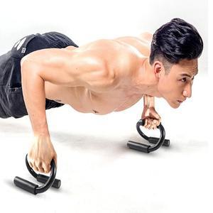 [BZI32MJO_51EA]S자 홈트기구 푸시업바