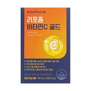 뉴트리원 리포좀 비타민C 골드 1200mg x 30정 1개