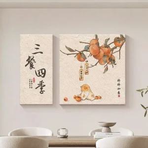 감그림 개업 액자 벽걸이 홍시 감 소원성취 중식당 풍수 재물 수묵화 동양화 그림