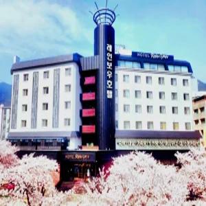 [경남 호텔] 호텔 레인보우 (거창,함안,창녕,합천,의령)