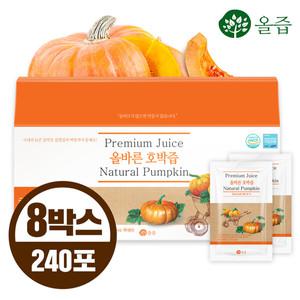 [올즙] 올바른 호박즙 30포 X 8박스