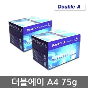 Double A A4용지 75g 2박스(4000매) 더블에이