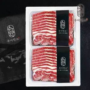 [우아한소]호주청정우 꽃 LA갈비 3kg선물세트(1.5kg+1.5kg)