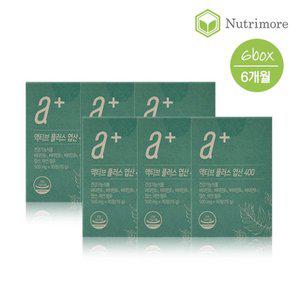 [뉴트리모어] 액티브 플러스 엽산 400(30정) 6통(6개월) / 4세대 활성엽산 임신준비 수유부 Quatrefolic...