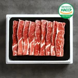 [블랙팜] 지방제거 LA갈비 구이용 2kg (셀렉트등급)