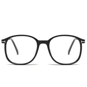 가벼운 뿔테 안경테 빅사이즈 큰 프레임 독서 안경 노안 남성 여성 원시 강도 0.5 0.75 1.0 1.25 4.0