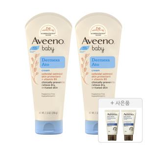 아비노베이비 더멕사 아토 크림 206g, 2개+증정(스킨릴리프 바디로션  30g, 2개) 