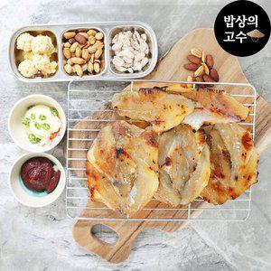 밥상의 고수 국산쥐포 삼천포쥐포 쥐치 쥐치포 두꺼운 맛있는 쥐치 250g 300g