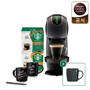 [스타벅스 굿즈] 돌체구스토 캡슐 커피머신 지니오S 쉐어 스타벅스 앳홈 팩 블랙 (캡슐2/머그2/펜1)