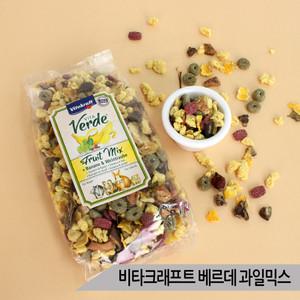 비타크래프트 비타 베르데 200g 과일믹스 토끼 햄스터