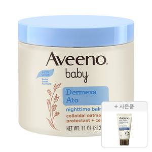 아비노베이비 더멕사 아토 나이트타임 밤 312g, 1개+증정(스킨릴리프 바디로션 30g, 1개)