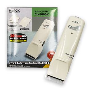 정품 히타치 바리깡 CL-8800K 전문가용 이발기 하이맥스 SJ