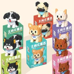 나노블럭 미니 앉은 강아지 6종 세트 977조각(PCS)