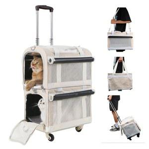 바퀴 달린 고양이 2마리를 위한 더블 캣 캐리어, 3-in-1 애완 유모차 탈착식 캐리어 트롤리 가방 작은 강아지, 여행용 대형 야외 휴대용, 카키색