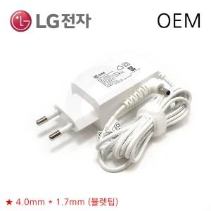 LG 15U590 15UD590 (19V 2.1A 40W) 호환 노트북 어댑터 충전기 일체형