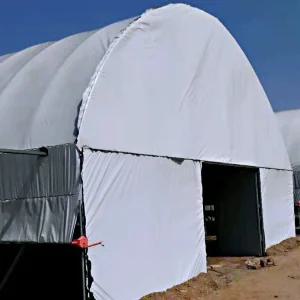 비닐하우스 차광비닐 필름 원예 농사용 햇빛차단 차광