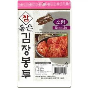 고품질 김장봉투 2P 소형 (WF746D1)