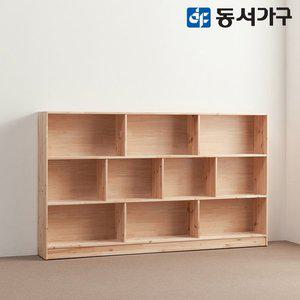 [동서가구] 삼나무 원목 3단 가로형 책장 DF628789