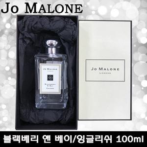 조말론 라임바질/오렌지블라썸/블랙베리/잉글리쉬 페어/우드세이지 코롱/와일드블루벨 100ml