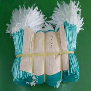 양파망/매실망(50장),적색망,녹색망,마늘망,옥수수망,수수망,야채망,흙부대망,수매망,단호박망,다용도망..