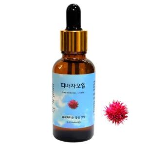 [오늘 짠 오일] 피마자오일 법제처리 30ml