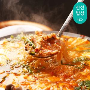 30년전통 대구안지랑 곱창맛집 곱창전골 5종 #소곱창전골 #돼지곱창전골 #곱도리탕