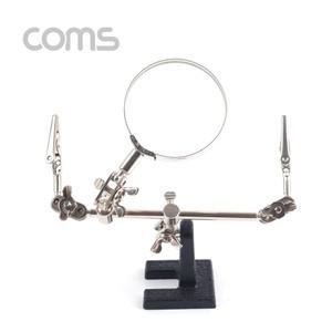 (COMS) 납땜 보조 작업 스탠드/BB470/납땜 확대경