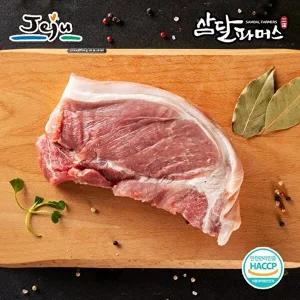 [삼달파머스][삼달파머스]냉장 제주 흑돼지 전지 500g x 2팩/스킨포장