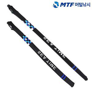 [머털낚시]씨타임 스판 로드 스타킹 케이스 커버 낚시대 보호