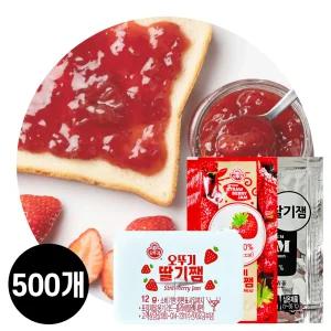 지케이푸드 오뚜기 아워홈 딸기잼 500개 3종모음 디스펜팩 일회용 딸기잼 파우치 업소용