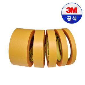 3M 244 내열 종이 마스킹 테이프 고온 고열 커버링 3D 프린팅 재단