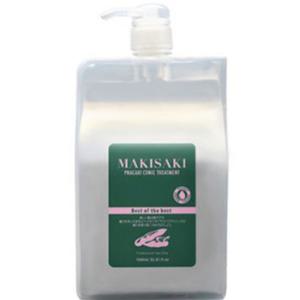 마키사키 프라칵시 클리닉 트리트먼트 1000ml/펌프+하드케이스 포함