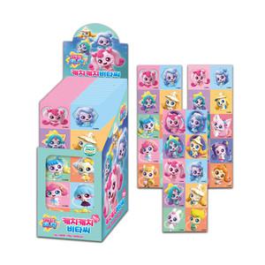 슈팅스타 캐치티니핑 비타씨 250정 1개/복숭아맛 어린이 유아 키즈비타 비타민C 간식선물