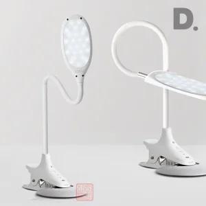 듀플렉스 LED 클립형 학습용 스탠드 DP-330LS 사무실 공부방 책상 학생 독서등 공부 자라바