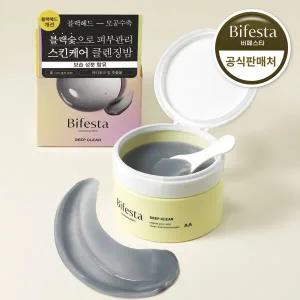 비페스타 미셀라 클렌징밤 딥클리어 100ml