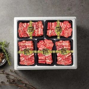 [안동한우축산][안동한우][냉동] 한우갈비선물세트 2호 4kg [찜갈비 4kg / 1등급]