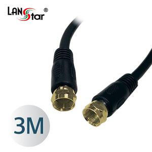 안테나케이블 3M RF 75옴 저손실 동축케이블 LS-ANT-MMG-3M
