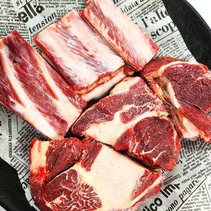 (배터짐) 하늘에 용고기 땅에는 당나귀고기(뼈지육) 1kg  흑염소 말 고기