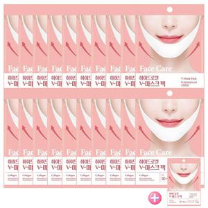 하이드로겔 리프팅 콜라겐 브이라인 마스크팩 20+1 (총 21개)