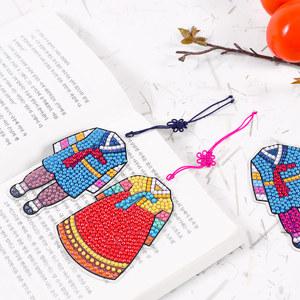 책갈피 전통 한복 보석십자수 만들기 장신구 소품 설날 추석 민속 키트 어린이 재료 초등학교