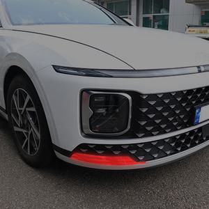 그랜저GN7 프론트 사이드 하단 범퍼 반사 스티커 보호필름