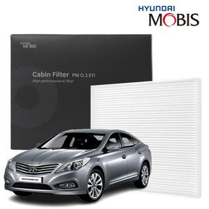 그랜저HG 현대모비스 자동차 에어컨필터 2호 PM0.3초미세먼지 차단 E11등급 차량용히터필터