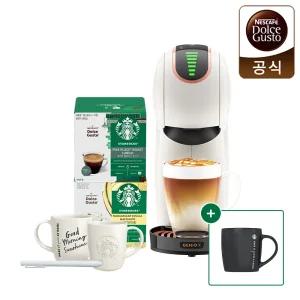 [스타벅스 굿즈]  돌체구스토 캡슐 커피머신 지니오S 쉐어 스타벅스 앳홈 팩 크림 (캡슐2/머그2/펜1)
