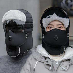 [BZJL8ELJ_4C]패션 꼬깔 아이템 커플 코디 방한모자 캐쥬얼