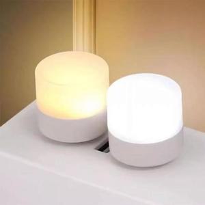 [MENPQBU6_52C0]조명 전등 전구 무드등 비상 수면등 무선무