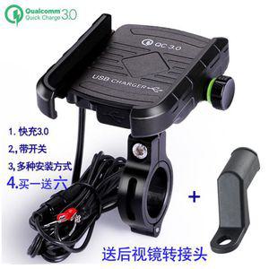 거치대 바이크 무선 오토바이 폰 전동킥보드 충전기 충전