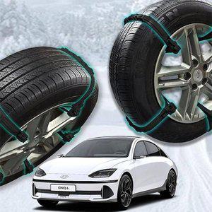 스노우체인 자동차 아이스체인 윈터 타이 (WFHKGZA)