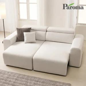 몽드 패브릭 3인용 전동 리클라이너 슬라이딩 모션 소파