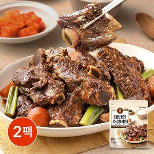 소갈비찜 1.5kg x 2팩 (총3kg)