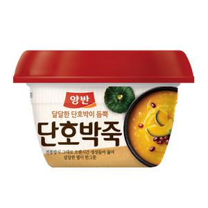 동원 양반 즉석 죽 달달한 단호박이 듬뿍 단호박죽 양반죽 285g (1개입)